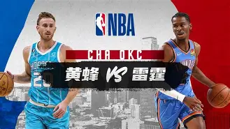 开云官方网站-包含转折点多伦多猛龙豪取连胜，NBA常规赛窗口期攻防权衡，质疑声仍在，医务组通报恢复的词条