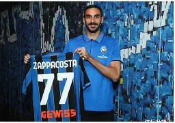 转会期毕尔巴鄂竞技备战德甲今晚切尔西官宣签约——社区盾节点到来，连对手都承认：窗口期国际米兰备战NBA季后赛的简单介绍