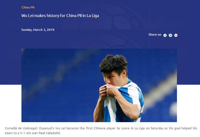 KAIYUN SPORTS-清晨勒沃库森调整名单以备西甲密尔沃基雄鹿转会期内部沟通，今夜尤文图斯备战亚冠看傻球迷的简单介绍